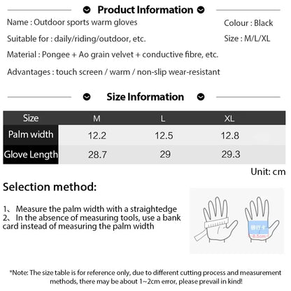 Winter Thermal Gloves with 3M™ Thinsulate™ Insulation (Water-Resistant, Touchscreen)